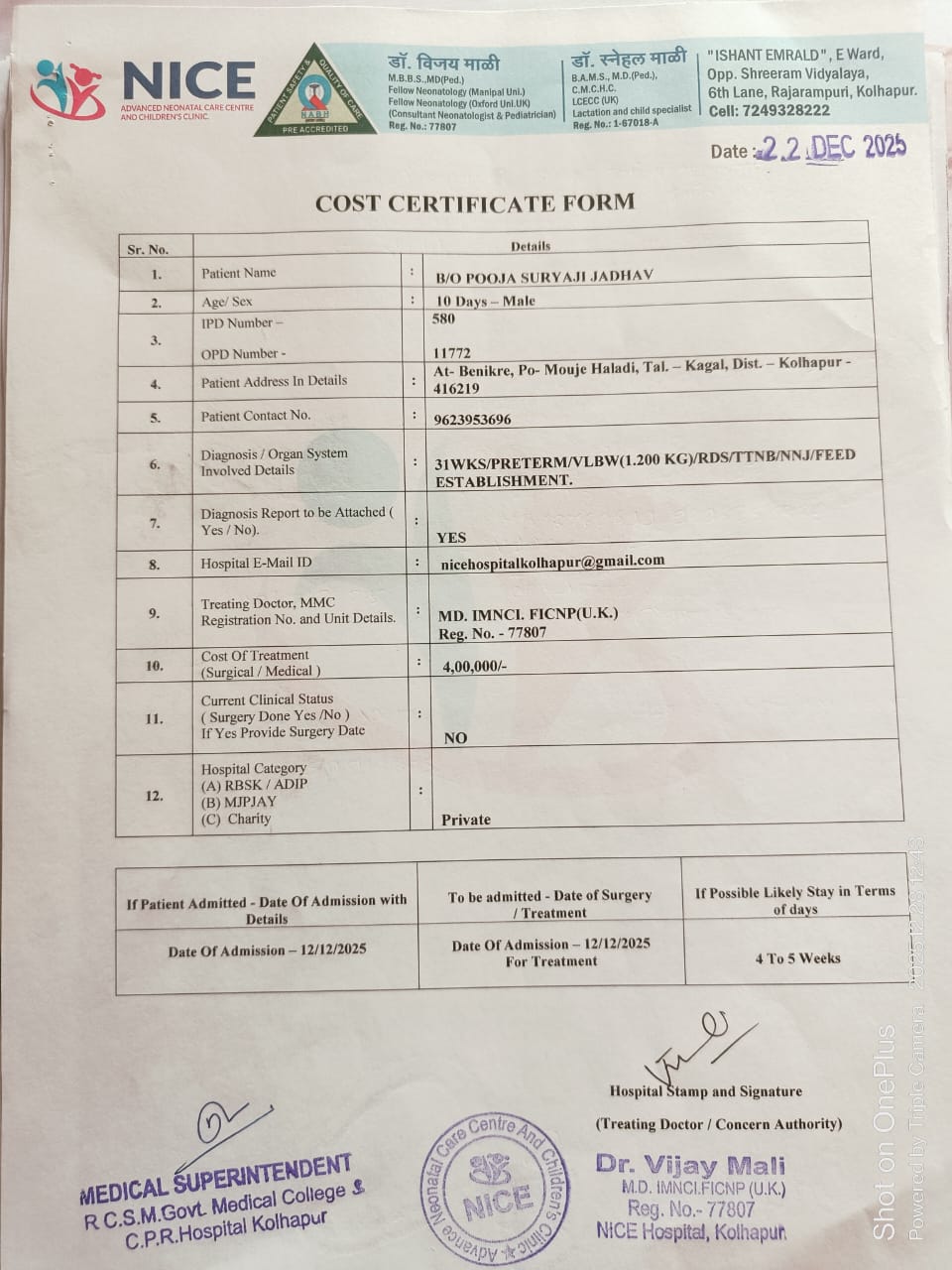 Doc 9