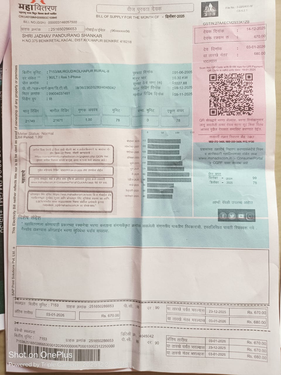 Docs1