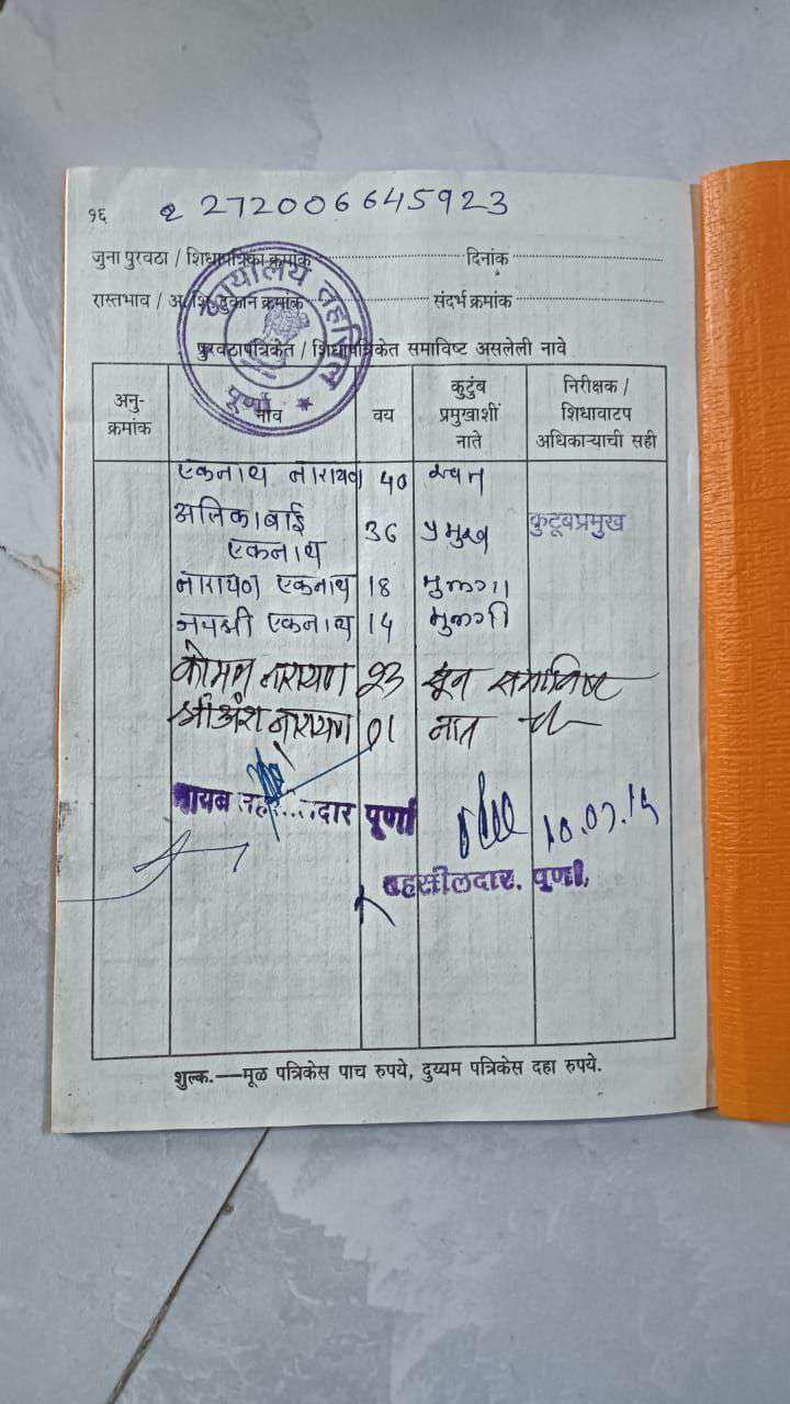 img7